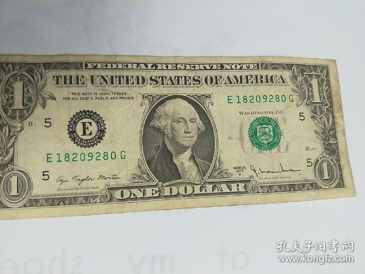 one dollar 【1977年 1美元 老纸币 】