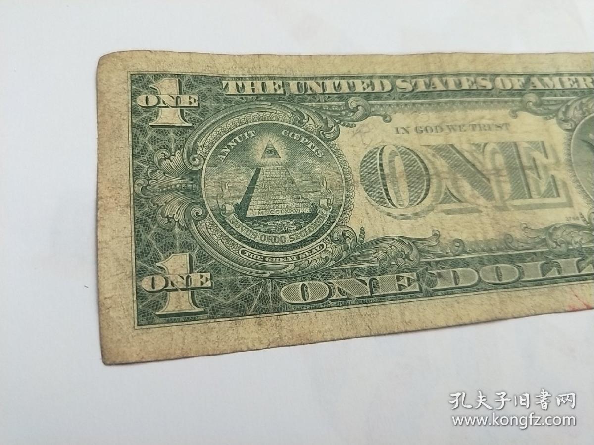 one dollar 【1977年 1美元 老纸币 】