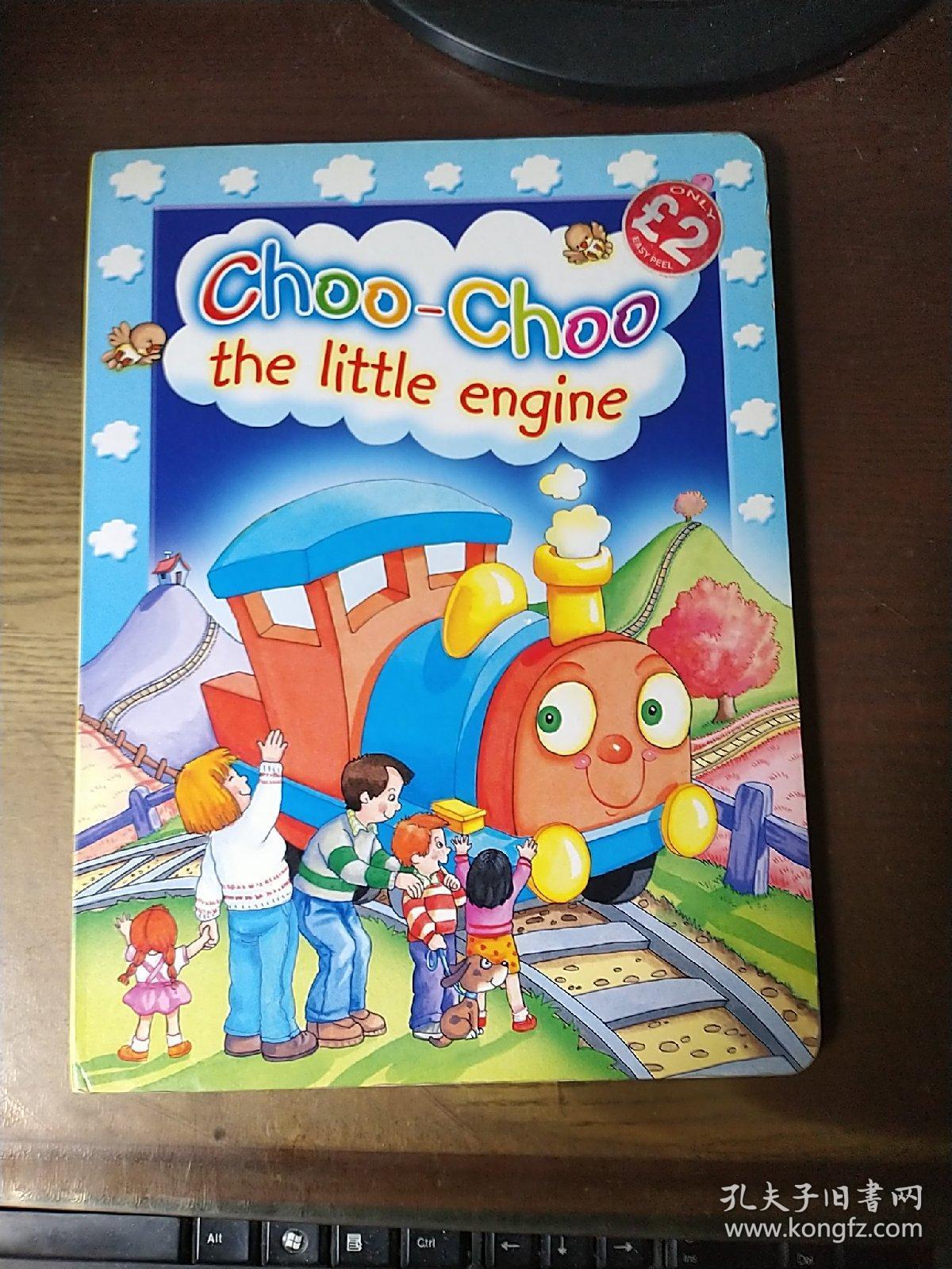 choo choo the little engine