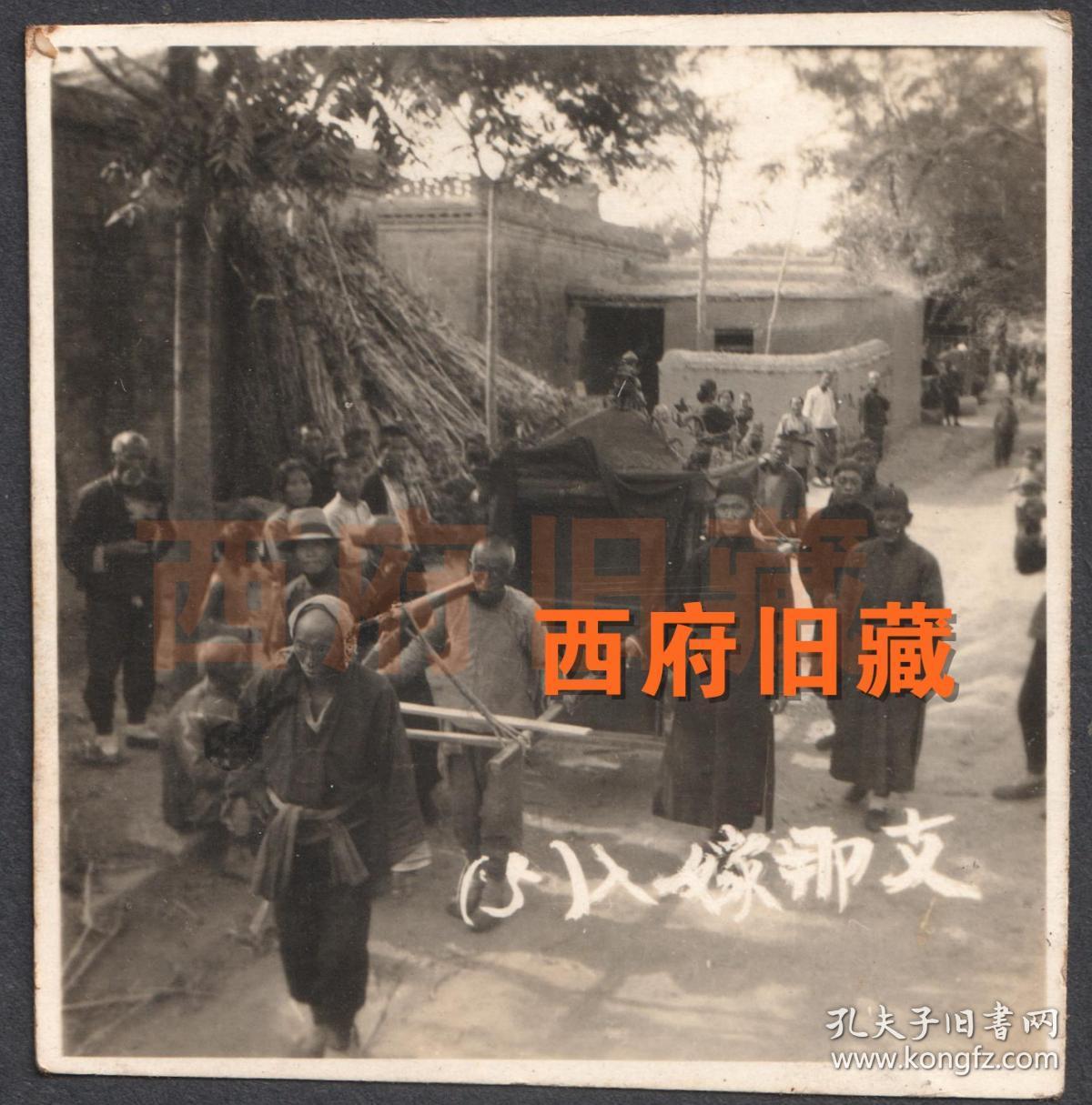 民国结婚老照片5张,中国北方地区婚礼迎送婚俗老照片