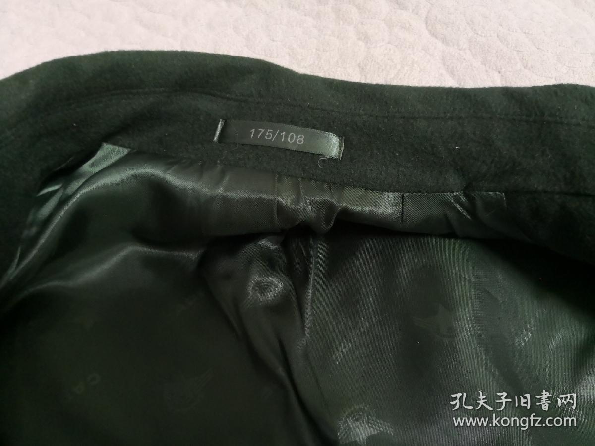 07武警军官常服羊绒大衣