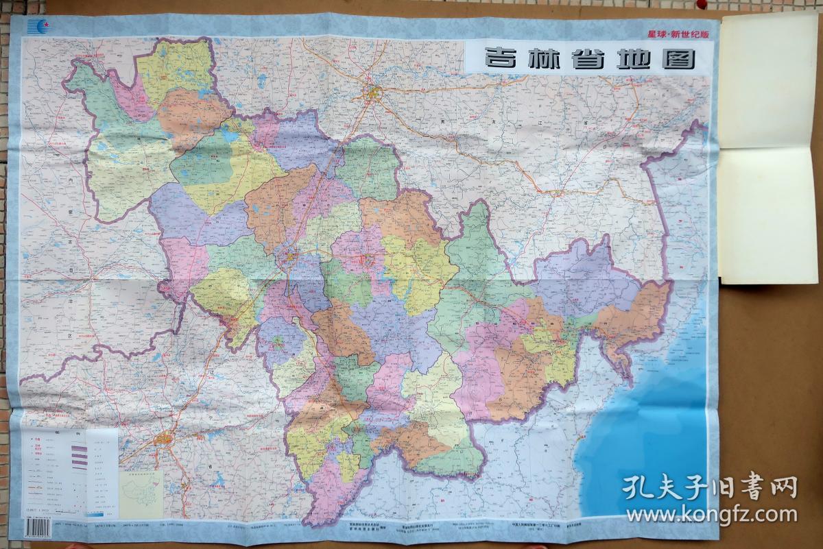 吉林省地图