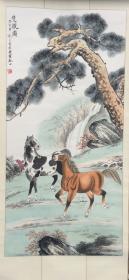 字画墨迹,爱新觉罗毓山画作《双骏图》爱新觉罗·毓山,1928年生,北京