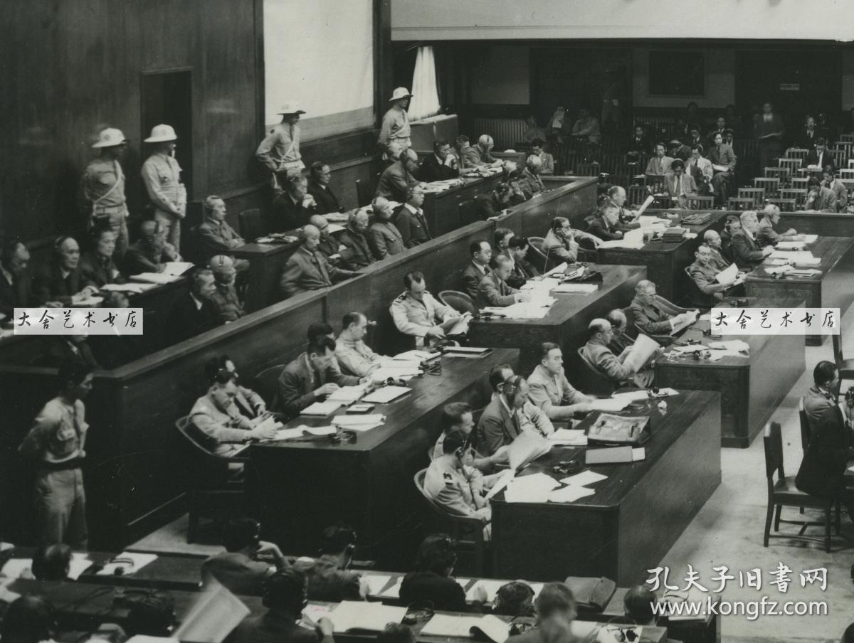 1946年远东国际军事法庭在日本东京对第二次世界大战中日本首要甲级