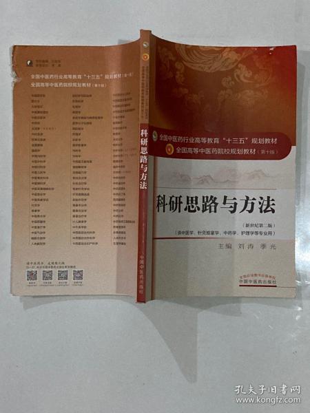 013514a78a5bd99859_n.jpg