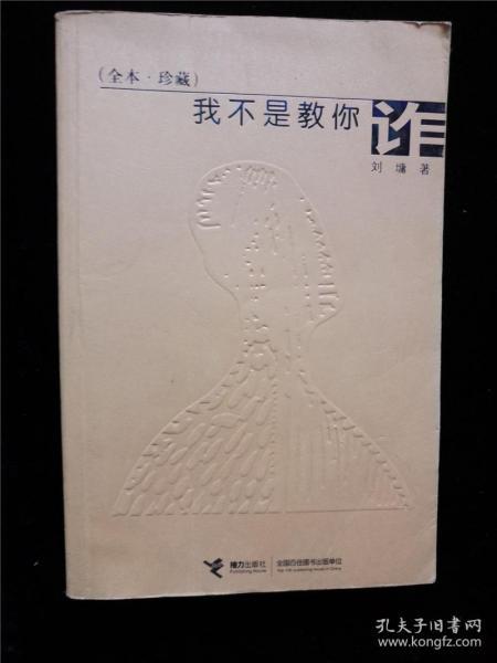 01355531baa7893650_n.jpg