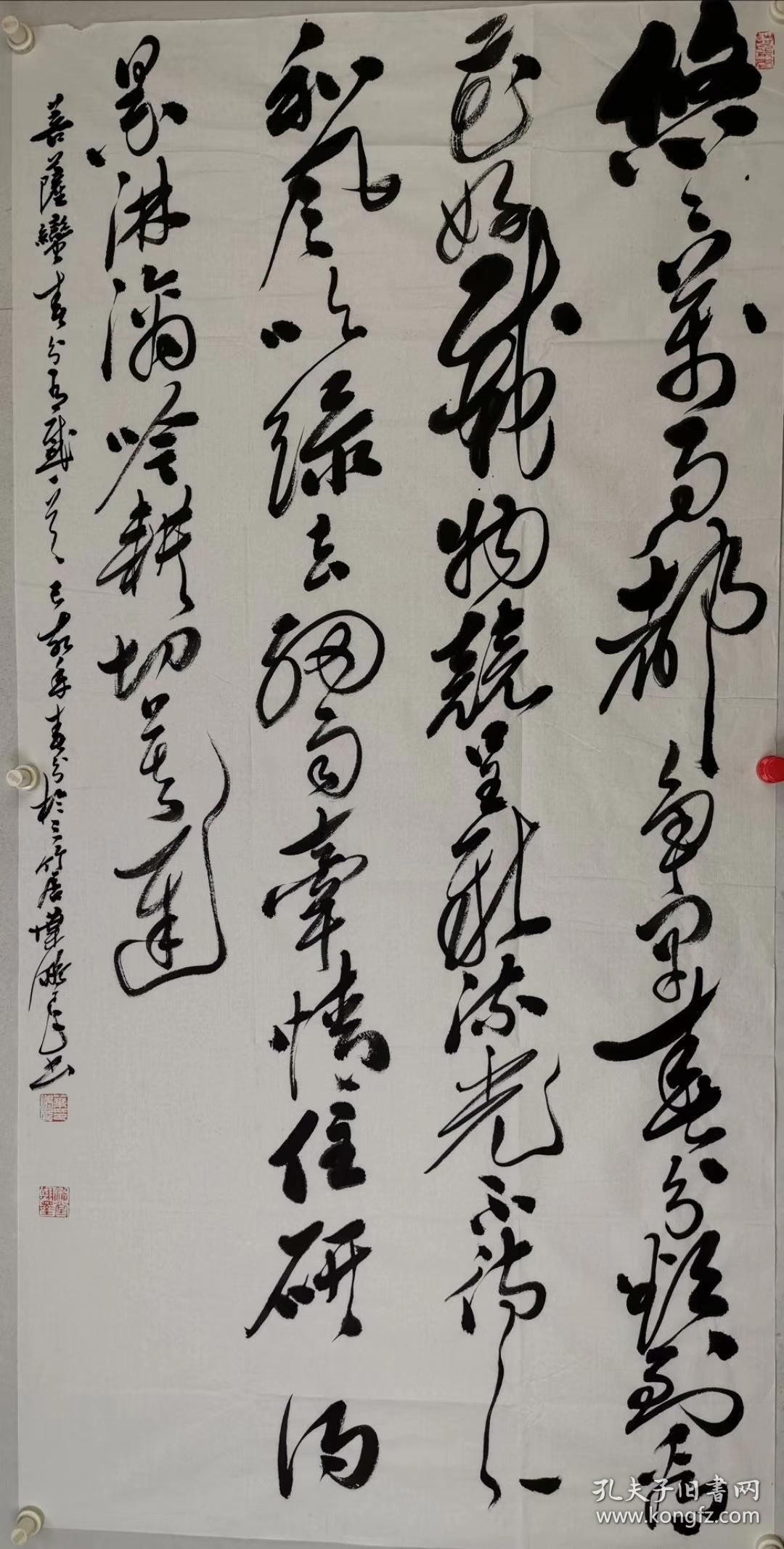 常州市文联副主席,江苏省书法家协会理事,常州市书法家协会主席,常州