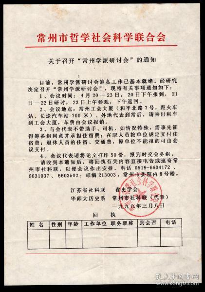 北京退休人员招聘_延迟退休最新消息 延迟退休最新消息 延迟退休实施后养老金水平或提高 聚焦新闻(3)