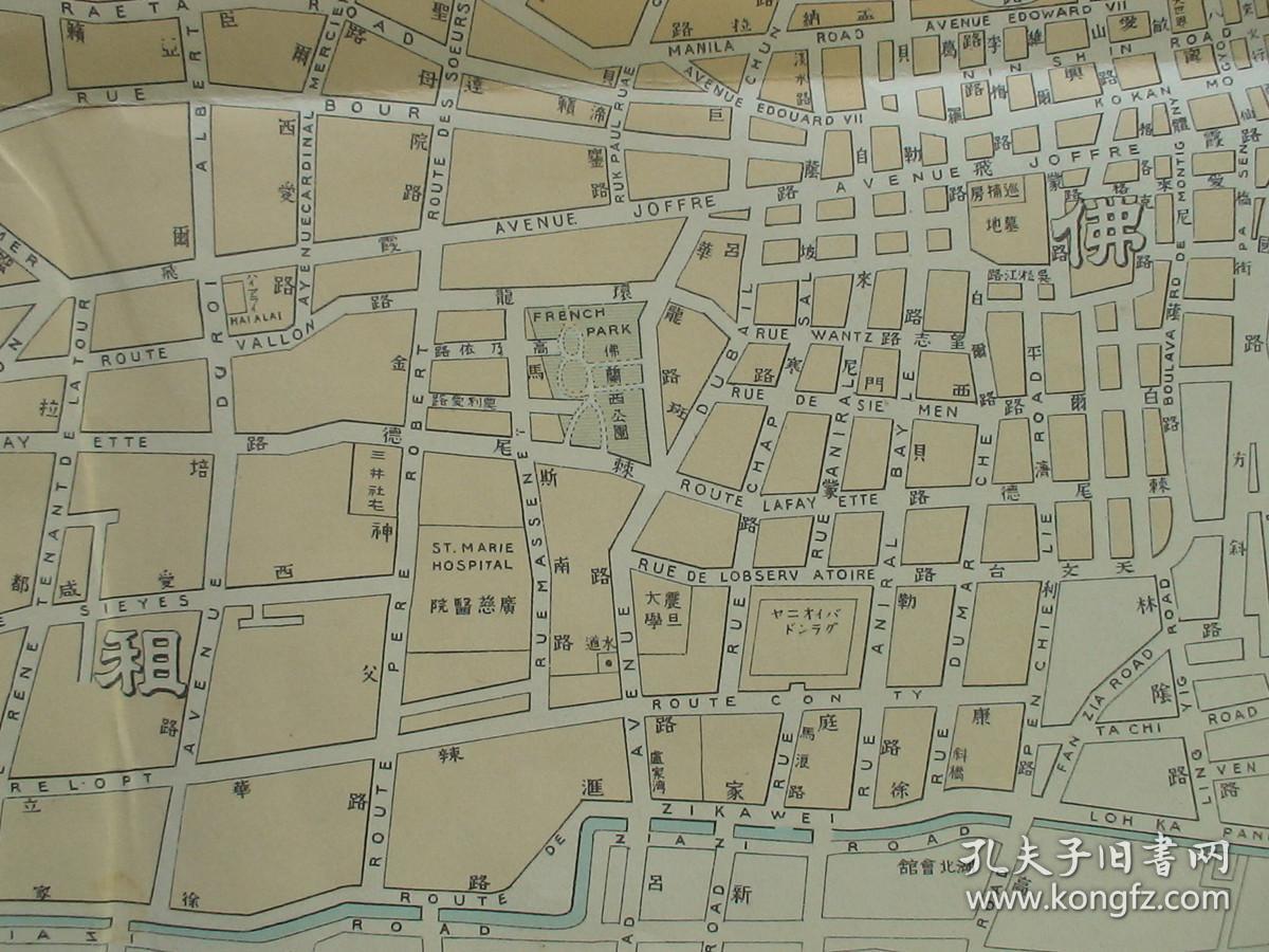 《最新上海地图 》(上海市街图-闸北,公共租界,法租界,陆家嘴,赛马场!