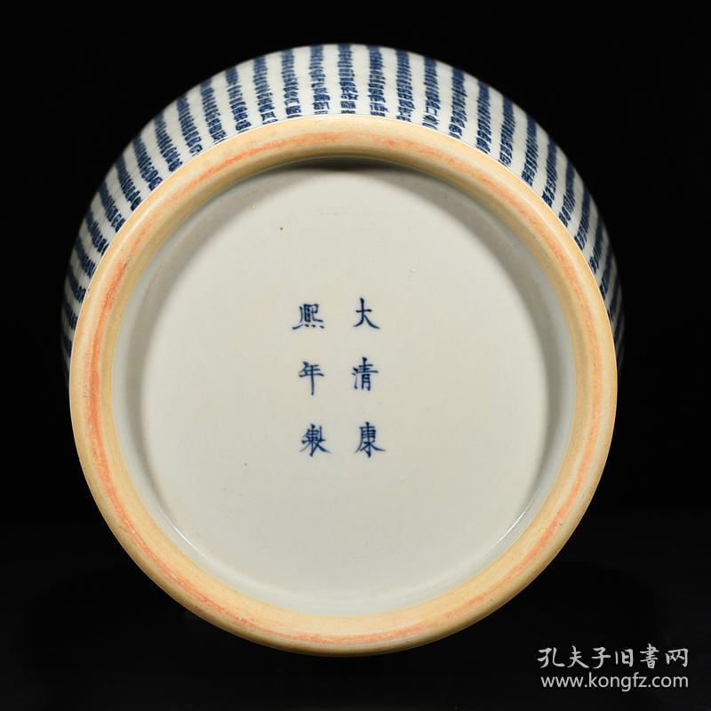 清康熙青花万寿尊万寿瓶 古玩古董古瓷器收藏 清三代官窑瓷器 清代