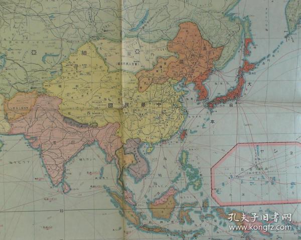 世界列国面积人口!日占各伪政府势力范围!欧洲诸国条约一览表!