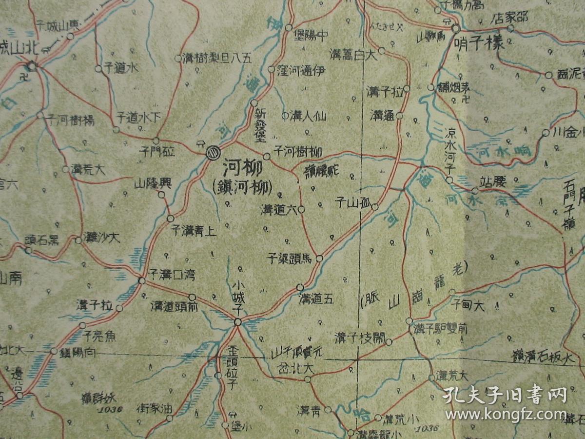 蒙江-靖宇,抚松,柳河,通化,兴京-清原,恒仁,鸭绿江,朝鲜-茂山,会宁,镜