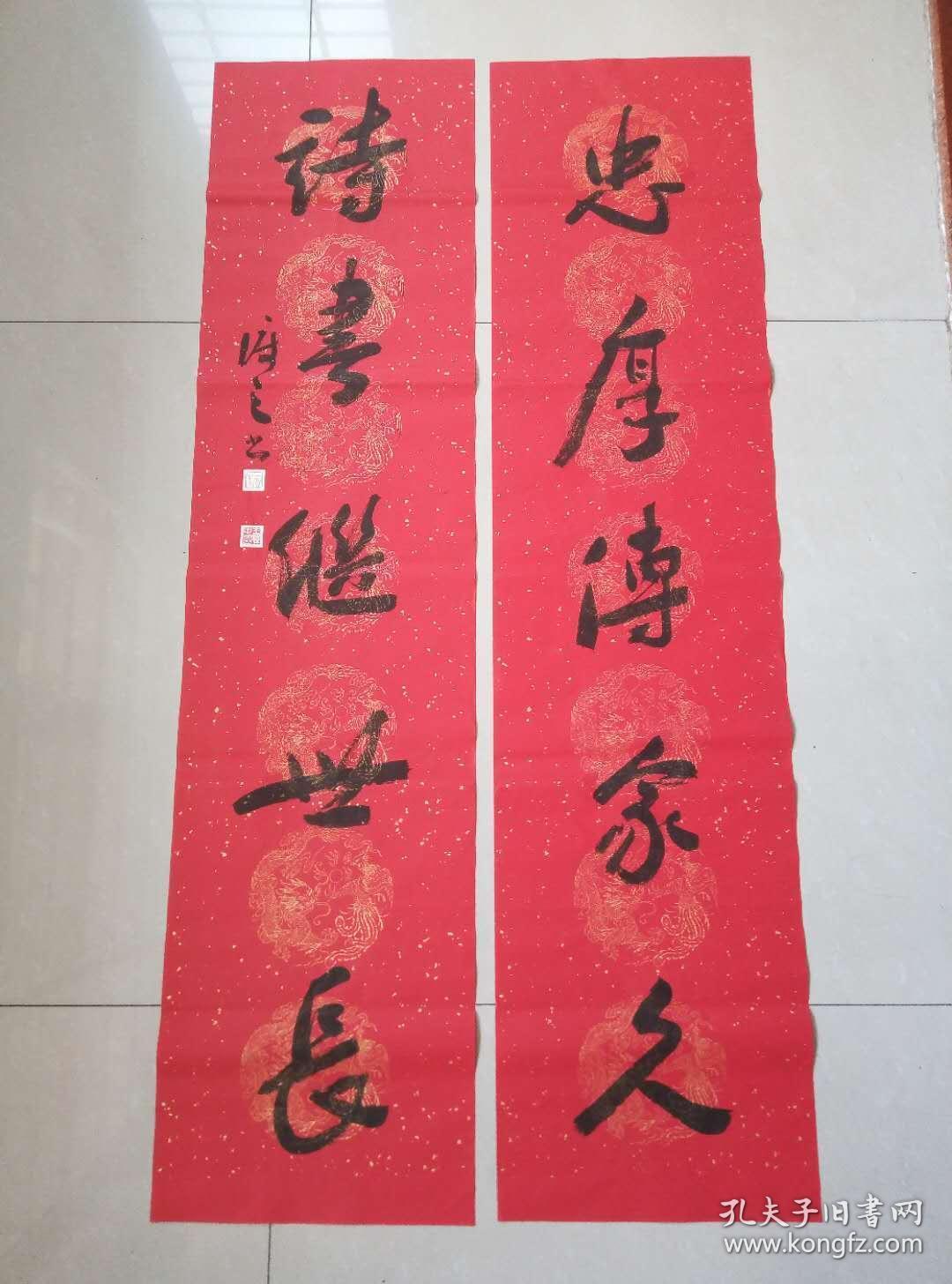 01369569be8aa21f9c_b.jpg