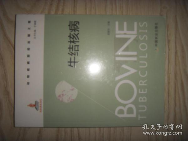 让自己心情好的书籍 01369d133a8250283a_n.jpg