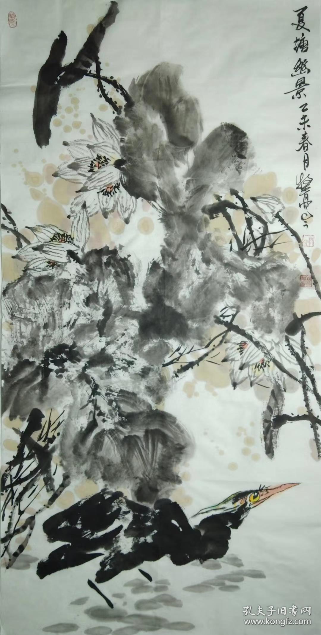 山东省美术家协会第六,第七界理事,山东省国画院副院长