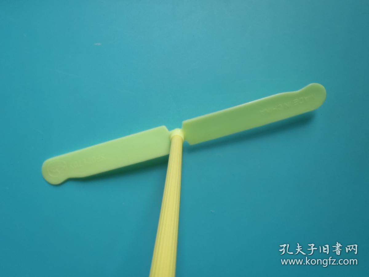 90年代 竹蜻蜓玩具 怀旧老玩具 儿时记忆