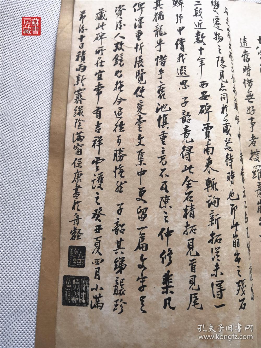 婚纱摄影工作室哪里好(3)