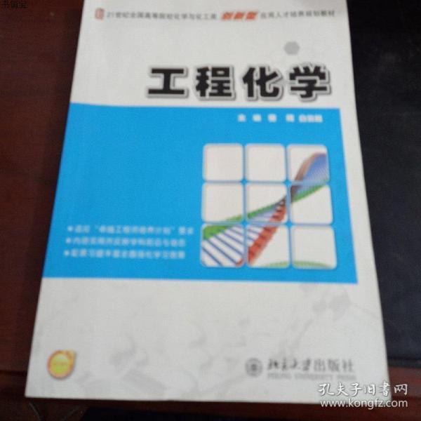 013709474e0cde974a_n.jpg