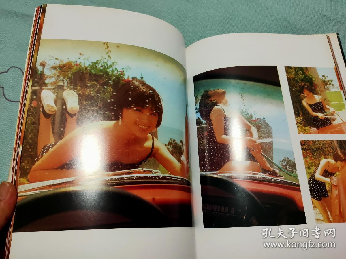 酒井法子 前世今生原版写真