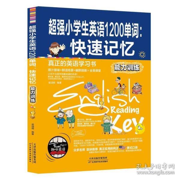 0137eb81d678642773_n.jpg