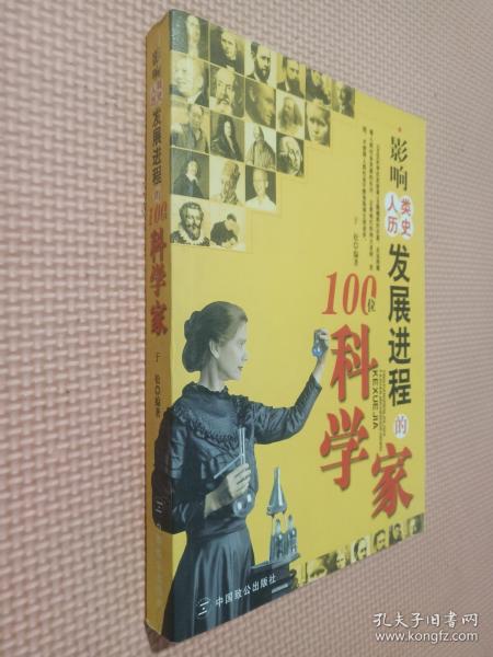 013802fc4e9233fb2d_n.jpg