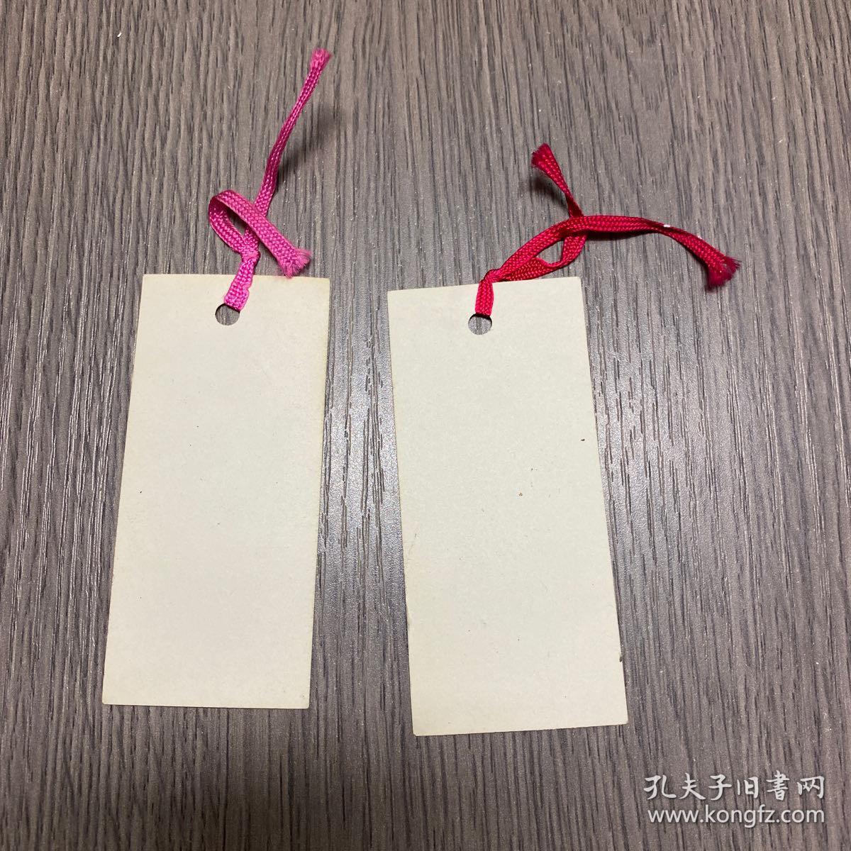 照片书签