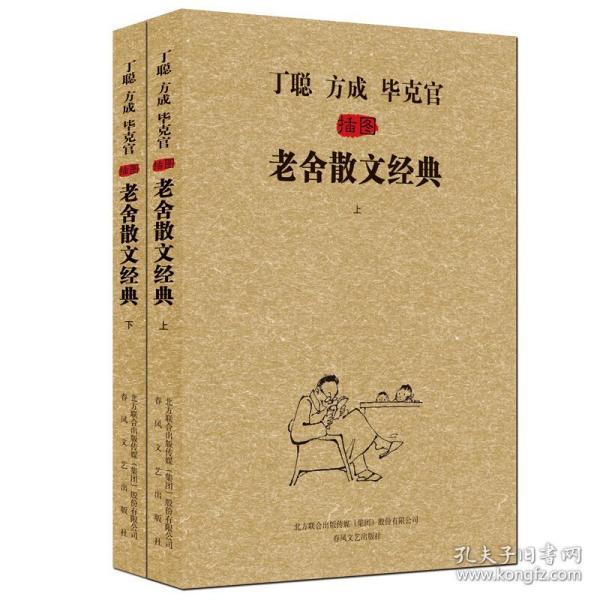 内衣散文_内衣美女