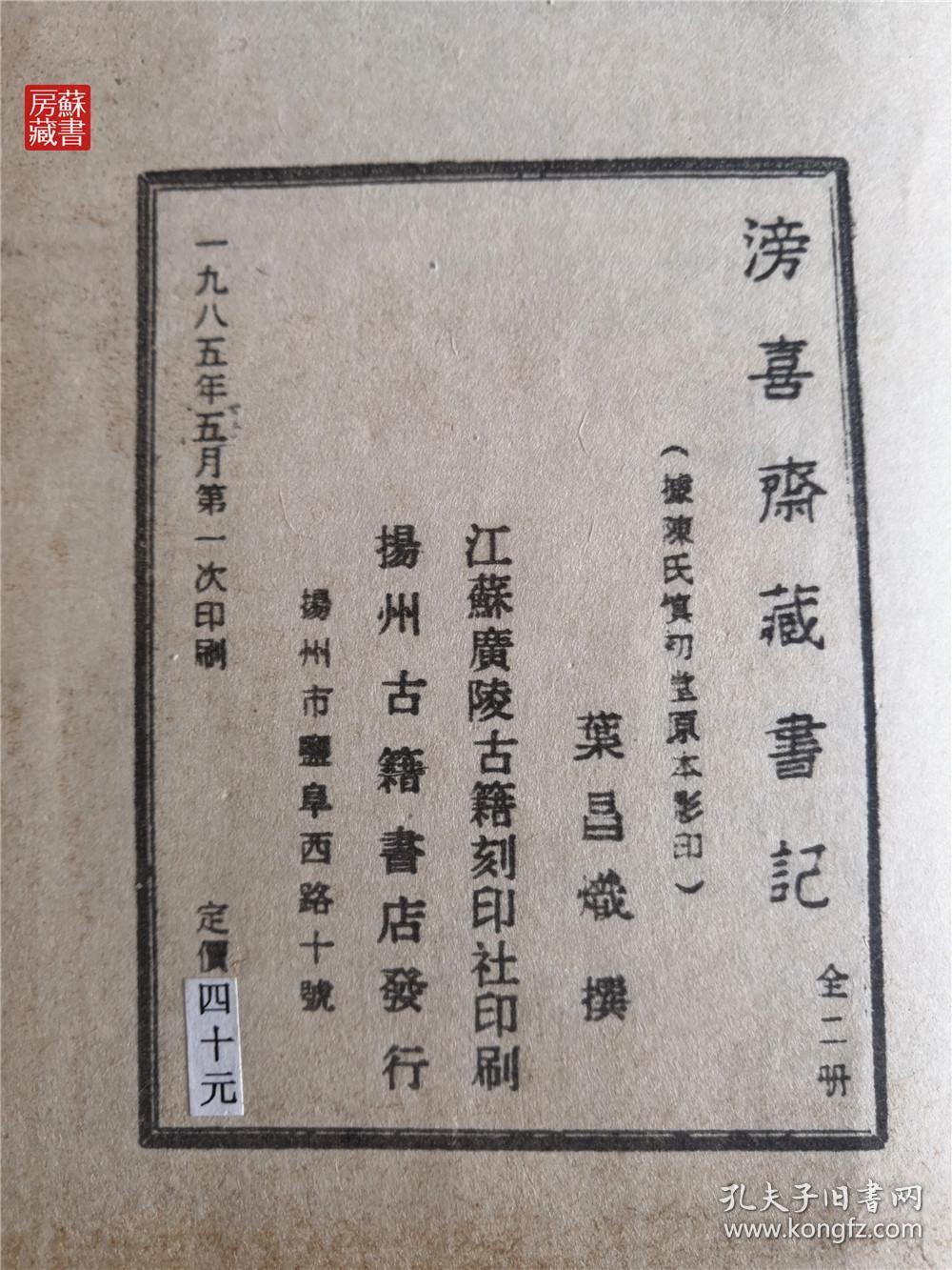 合肥婚纱摄影排行(3)