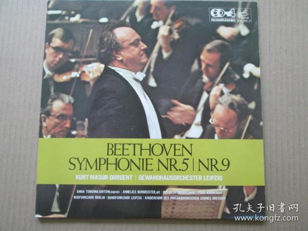 交响曲命运 013800a1561b422f24_n.jpg