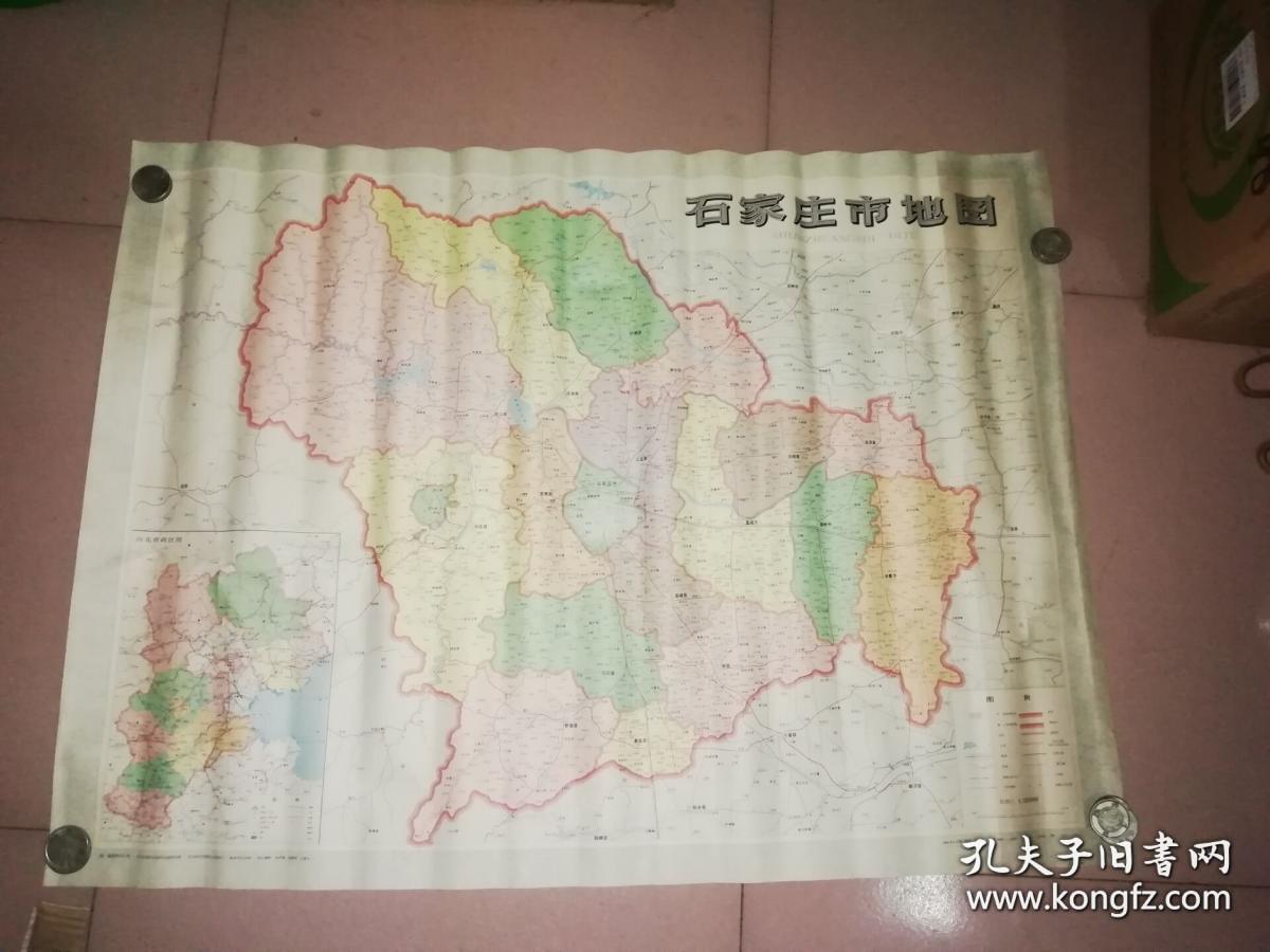 石家庄市地图1994.