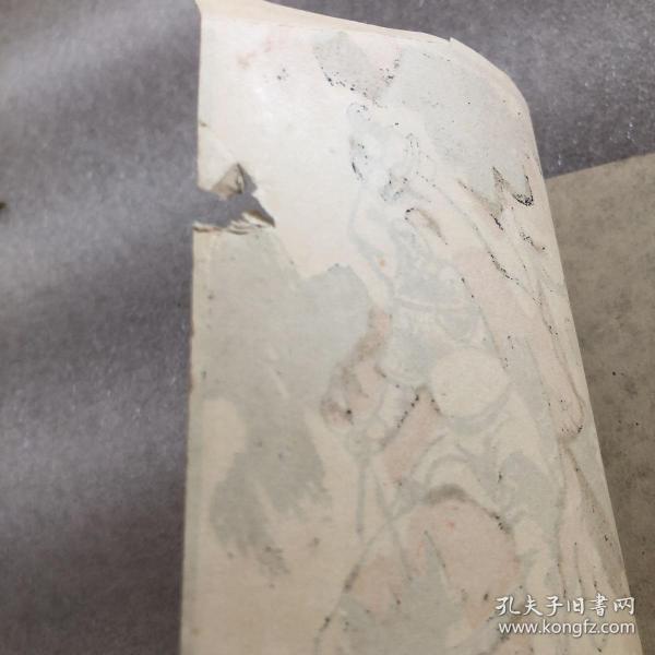 杨文广平闽十八洞