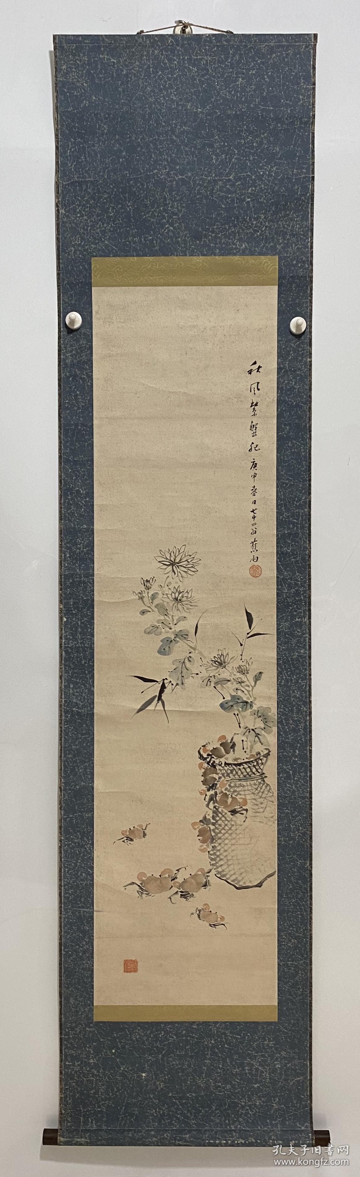 日本回流字画原装旧裱586号蕉雨