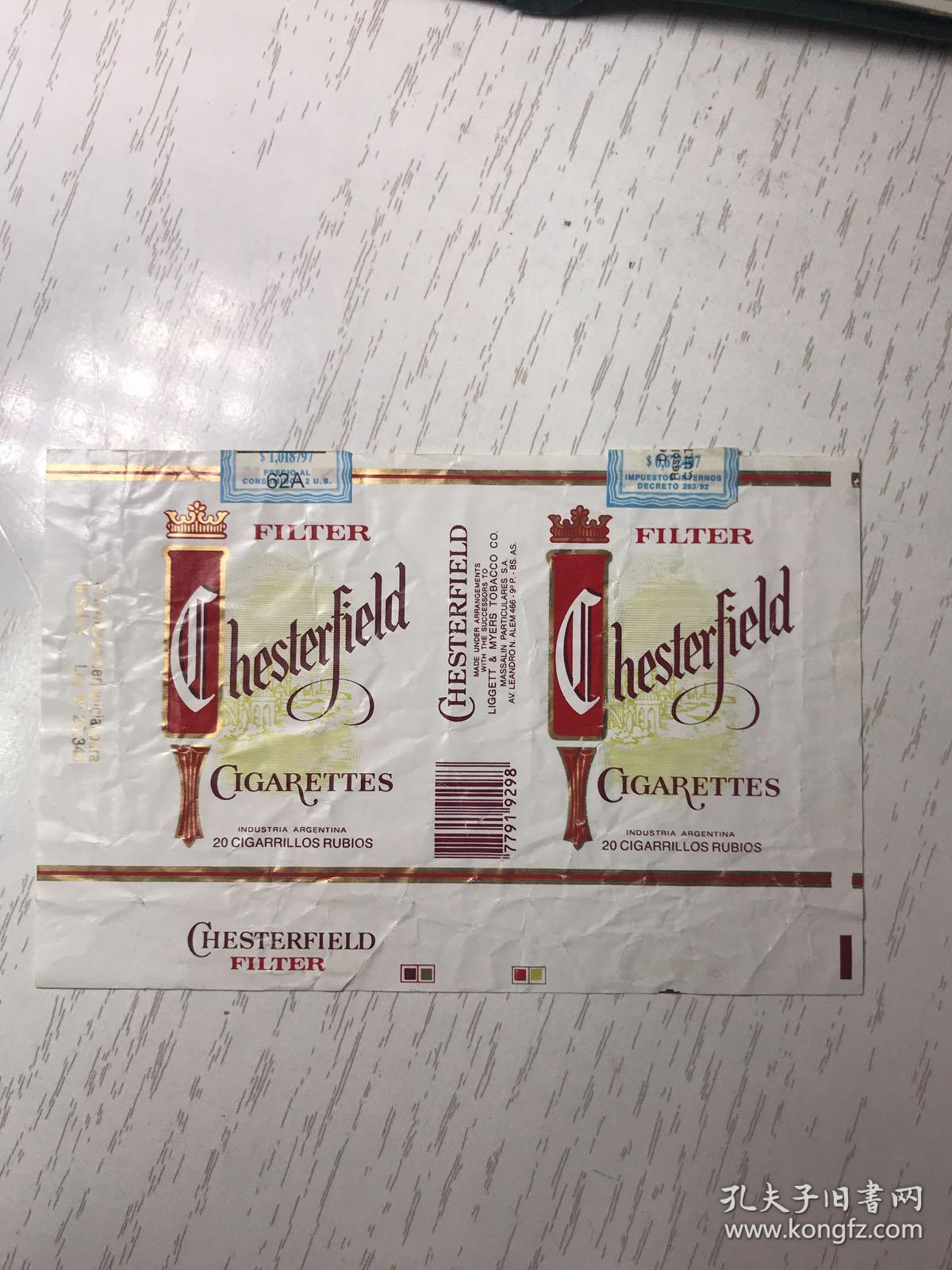烟标-chesterfield香烟(拆包标)