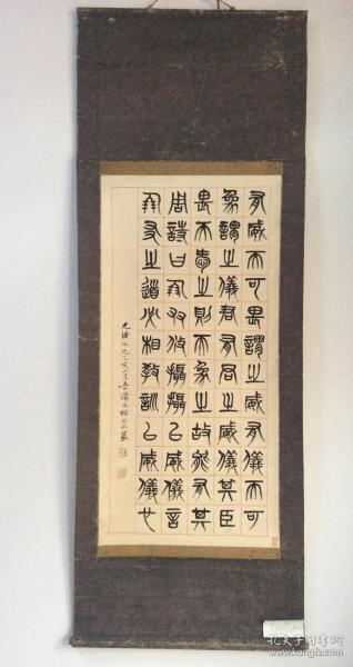 清朝江苏省人口_江苏省清朝地图
