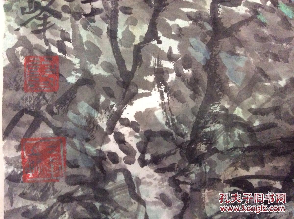 高峰,擅长中国画山水为中国国画家协会理事