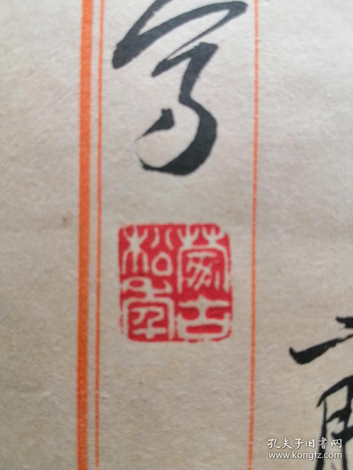 鄂姓总人口_世界总人口预测(2)