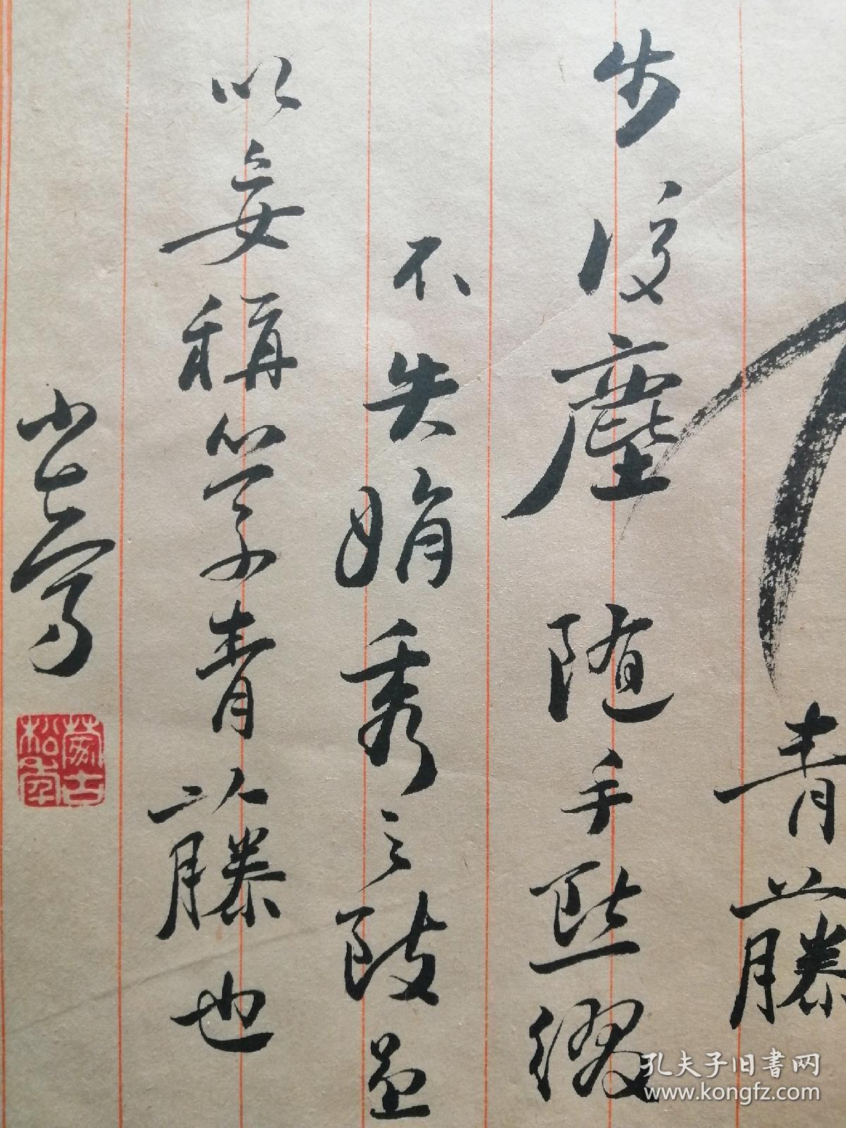 鄂姓总人口_世界总人口预测(2)