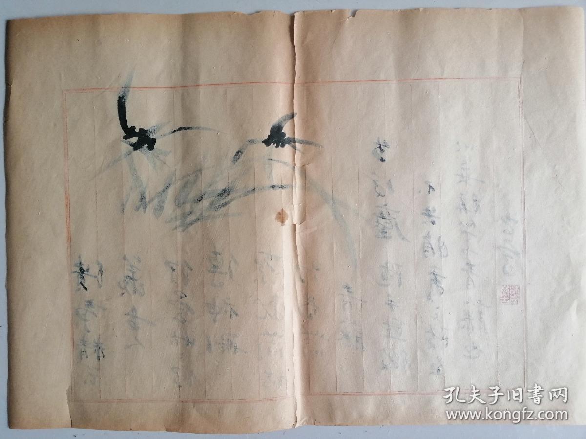 鄂姓总人口_世界总人口预测(2)