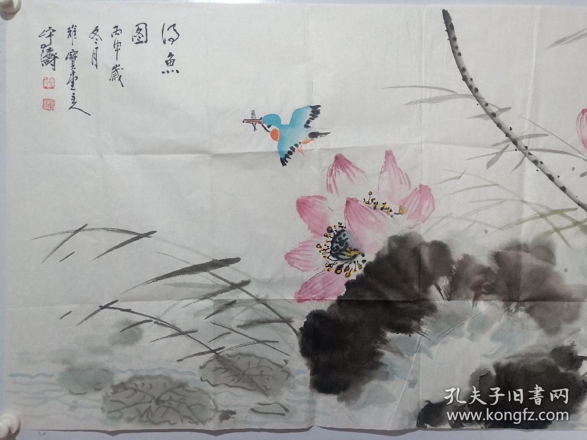 现任北京1200_900