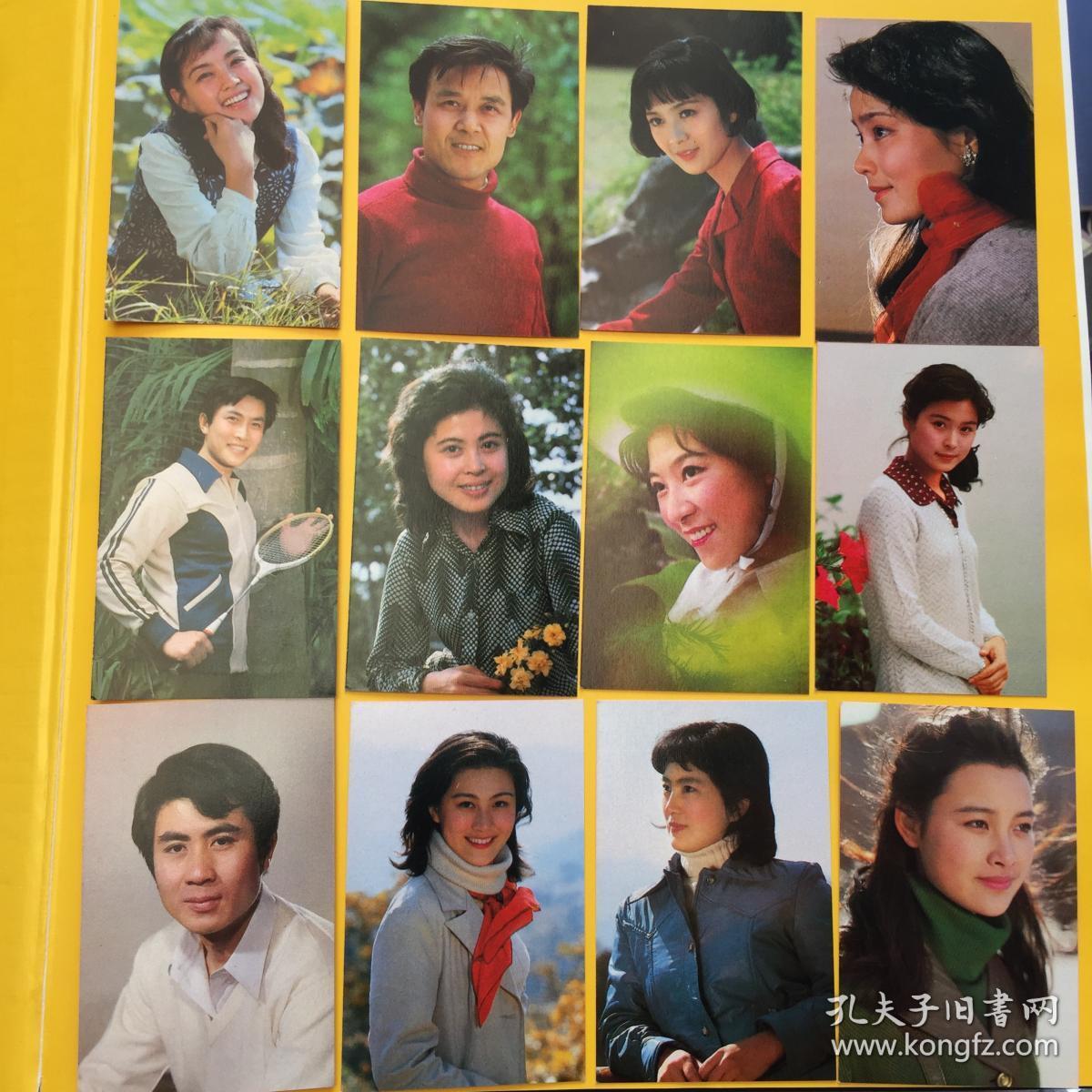 八十年代电影明星12张刘晓庆等