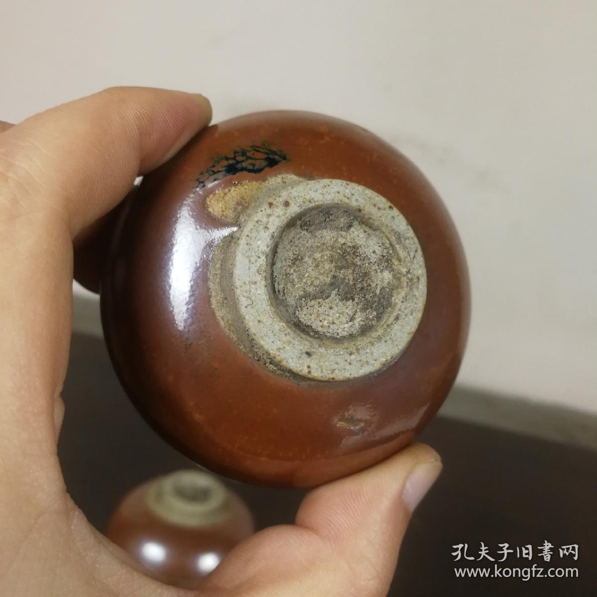 磁州窑紫金釉茶盏古玩老瓷器酱釉瓷小茶碗一对
