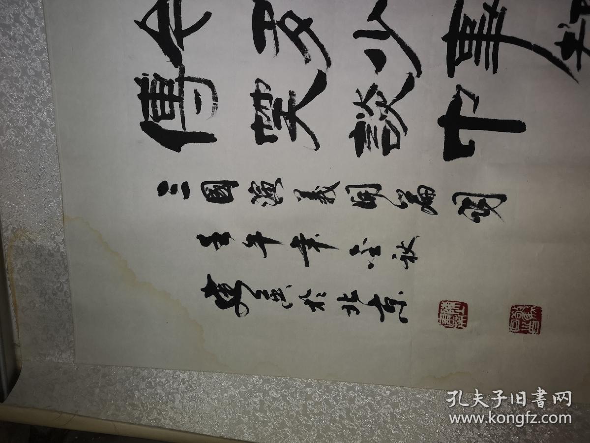 质地 软片 备注 陈建英 保真 中国书法家协会会员,中国书法艺术研究