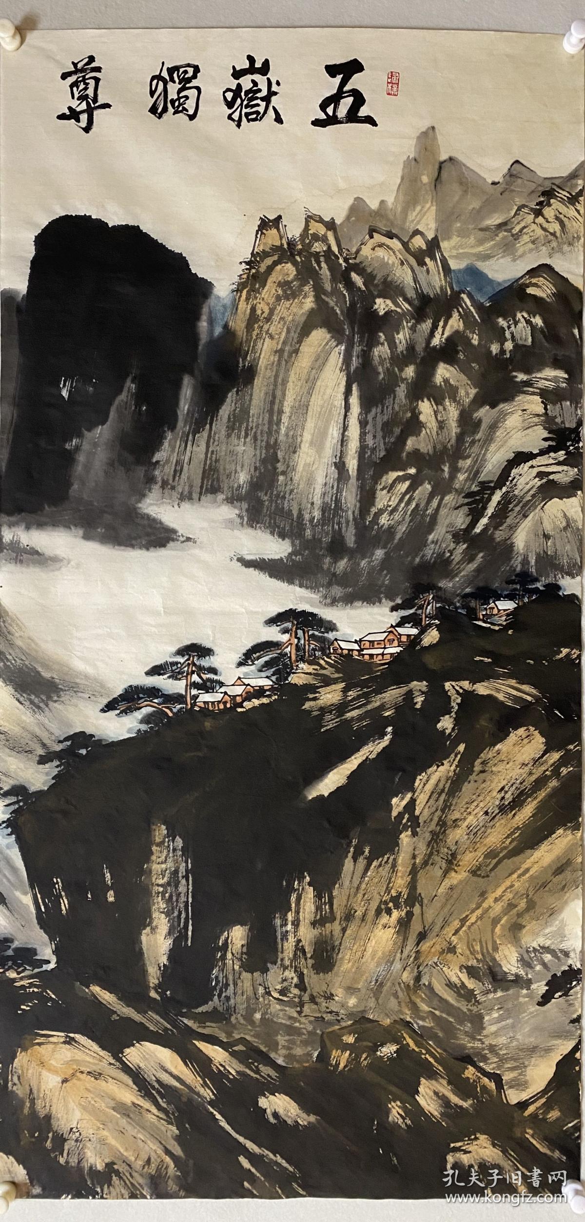 孙大石简介:孙大石,我国当代著名中国画家,亦名孙瑛.