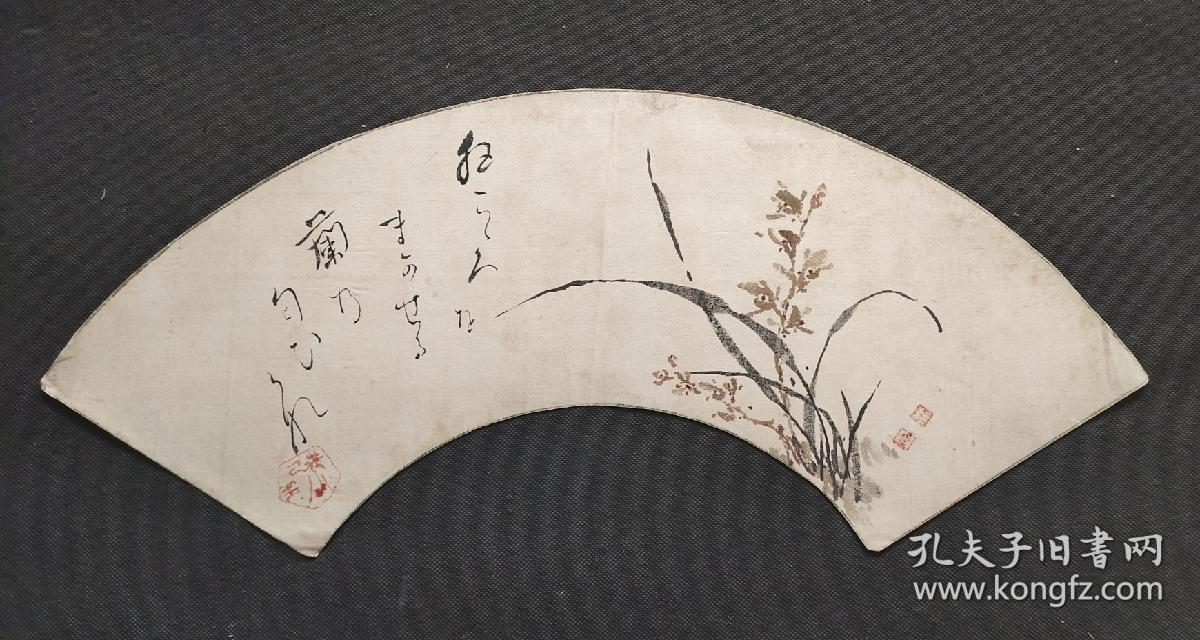 d440:回流手绘扇面兰花图(日本回流字画.回流老画.老字画)