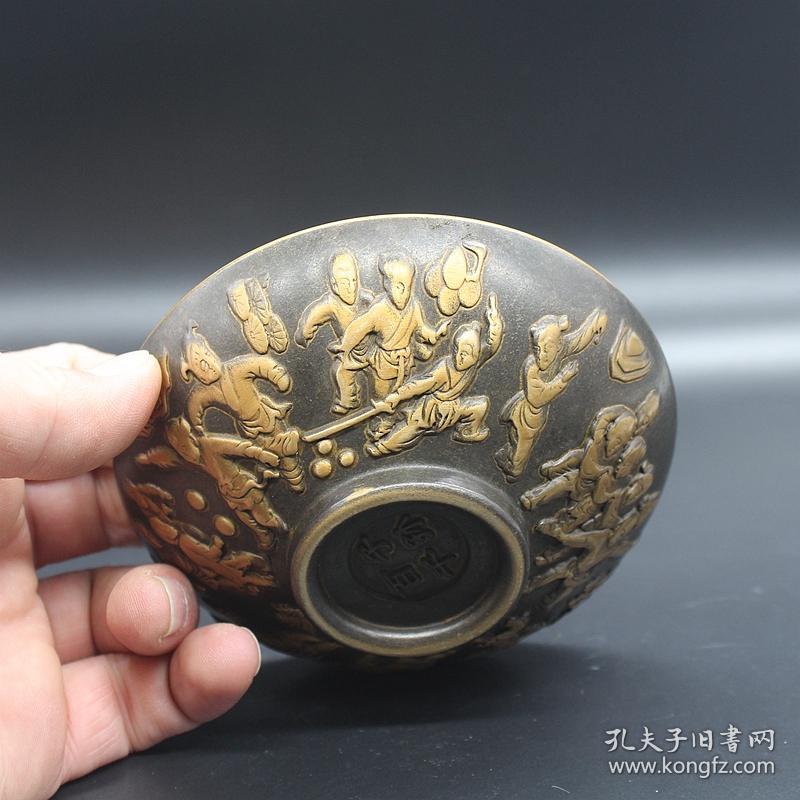 鎏金铜碗百子千孙碗摆