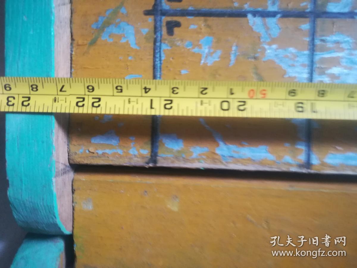 5厘米左右,厚2厘米左右又一个兵稍微有点裂痕,棋盘展开长63厘米左右