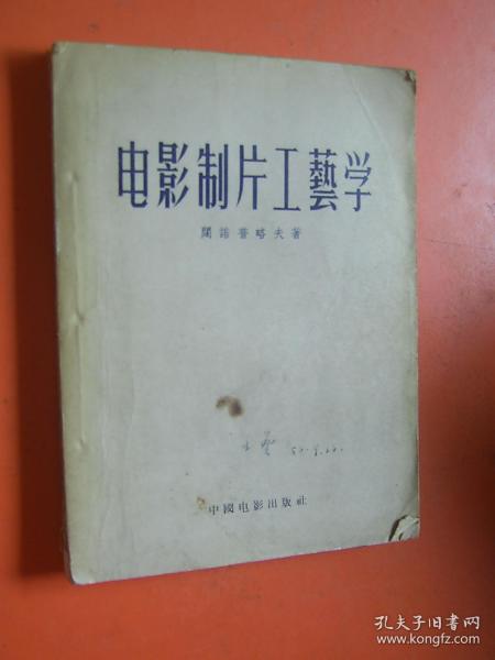 1b97d95a3fae2deb_n.jpg