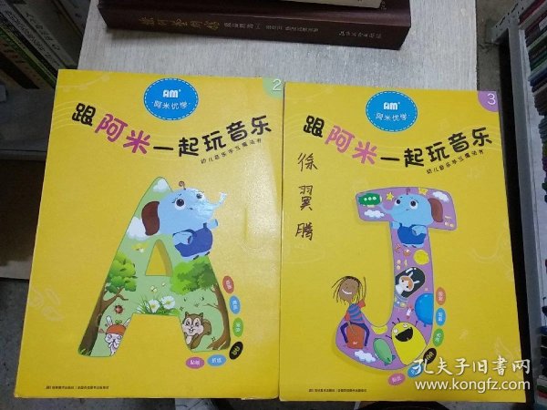 1bbc158660aa1cb1_n.jpg