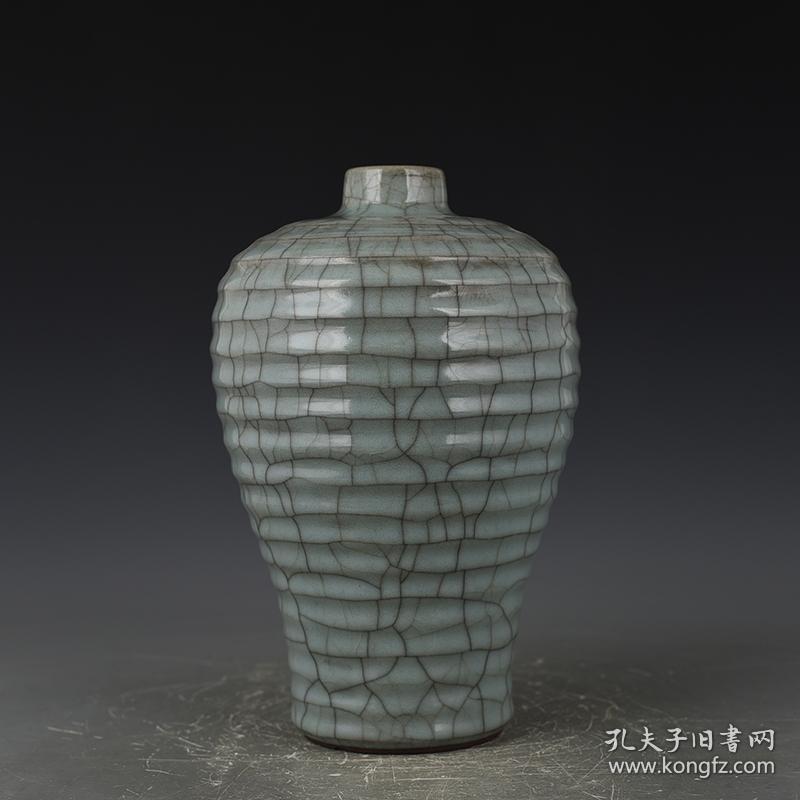 古玩古董古瓷器 北宋官窑炫纹梅瓶