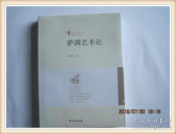 1bd0835e3f8b6175_n.jpg